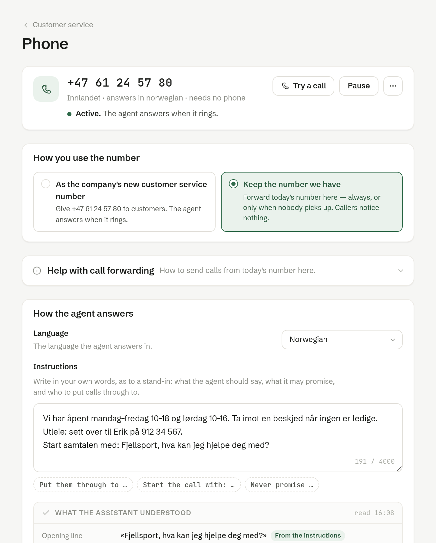 The phone page
