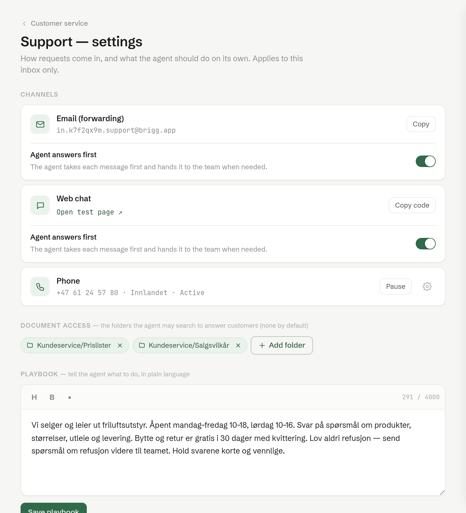 An inbox's settings page