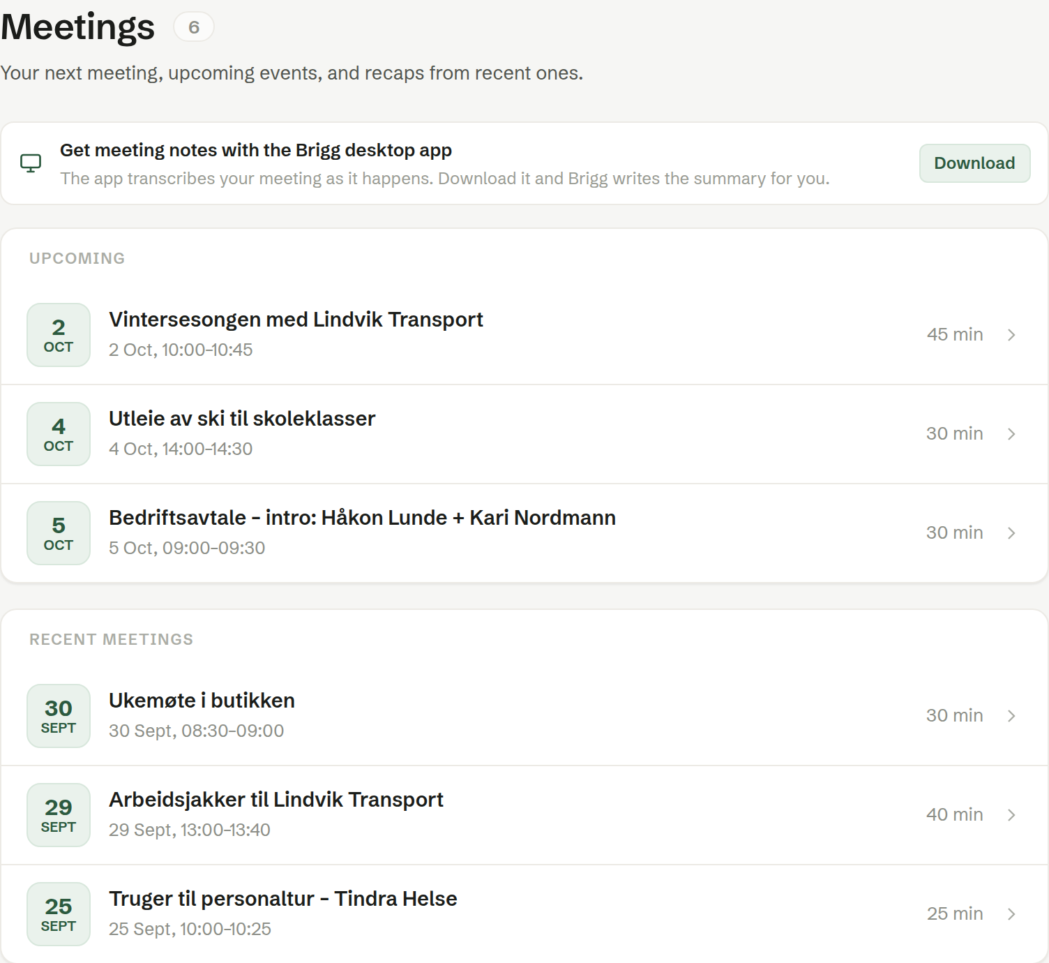 Meetings: upcoming and recent meetings