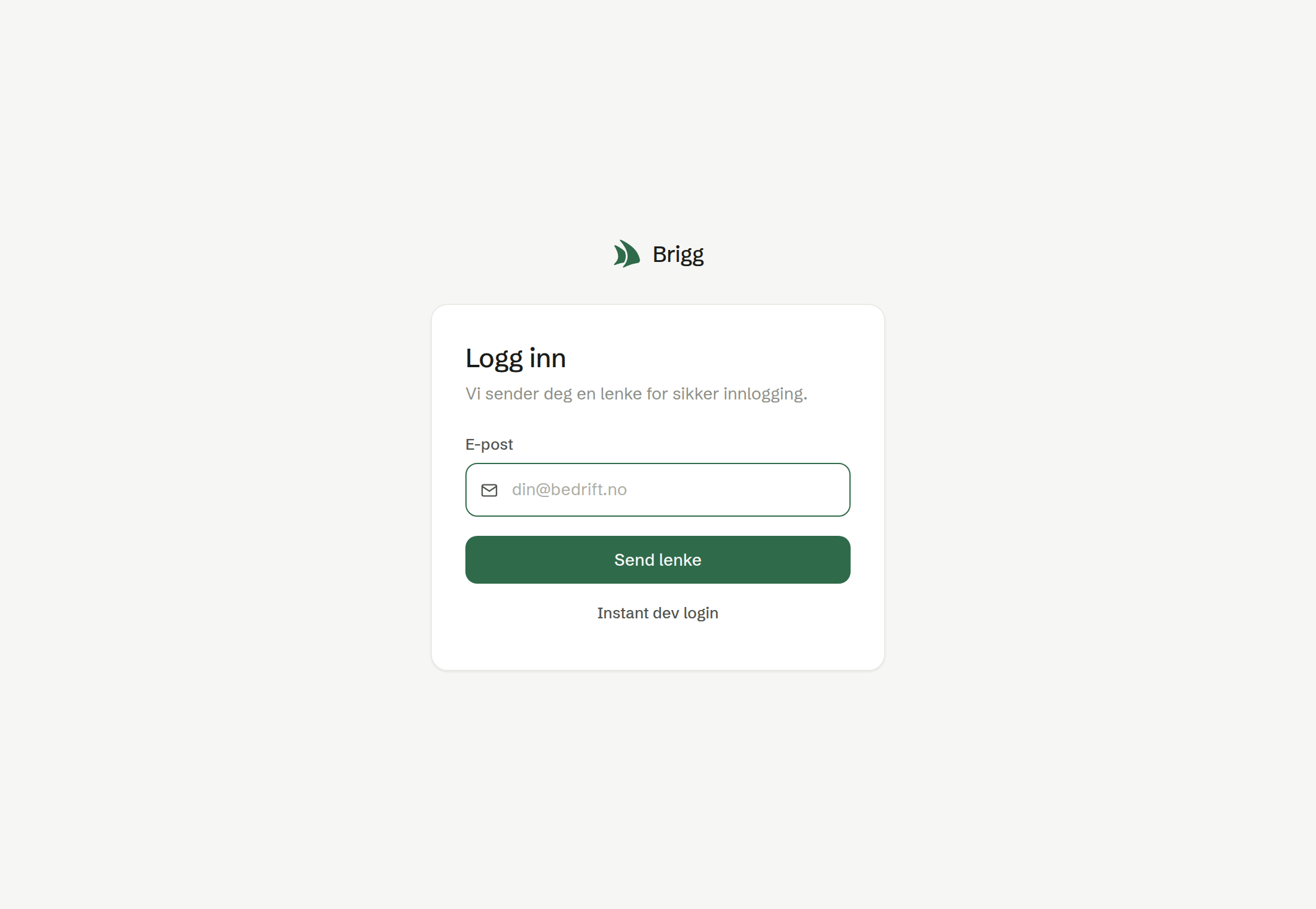 The sign-in screen